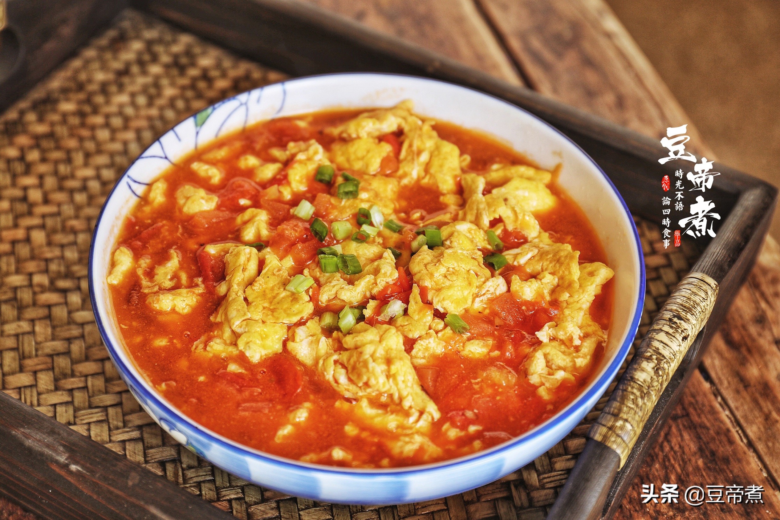 5道番茄好吃的做法，总有一道是你喜欢吃的