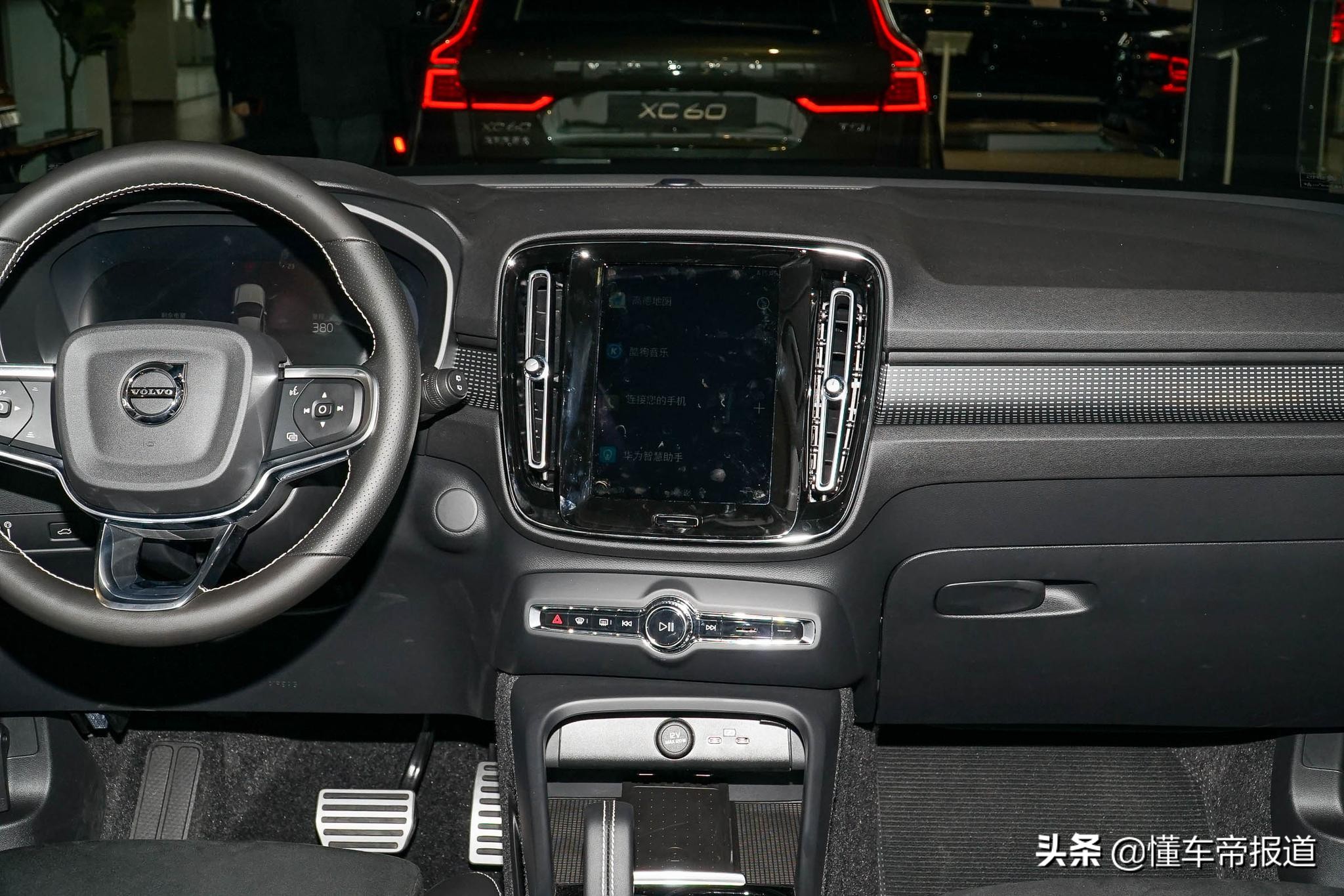 新车 </p><p>　　 沃尔沃XC40 RECHARGE上市，35.7万元