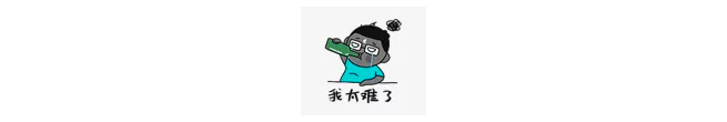 30秒掌握Vlookup函数技巧，轻松搞定数据查找匹配