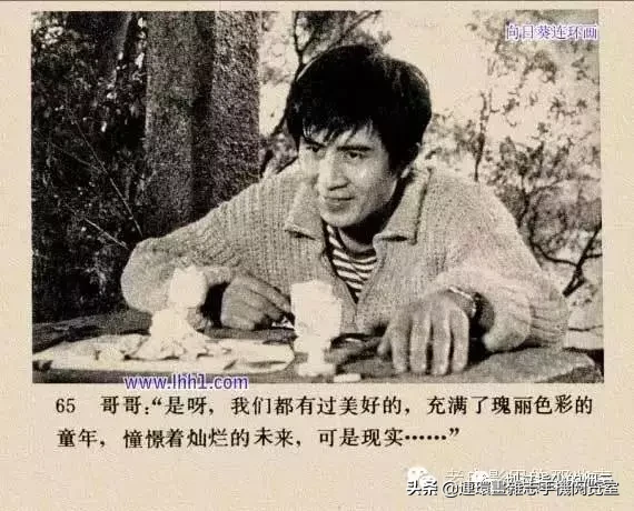 《小街》1