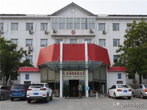 河北省秦皇岛市星级酒店一览表！请问你去过几家？
