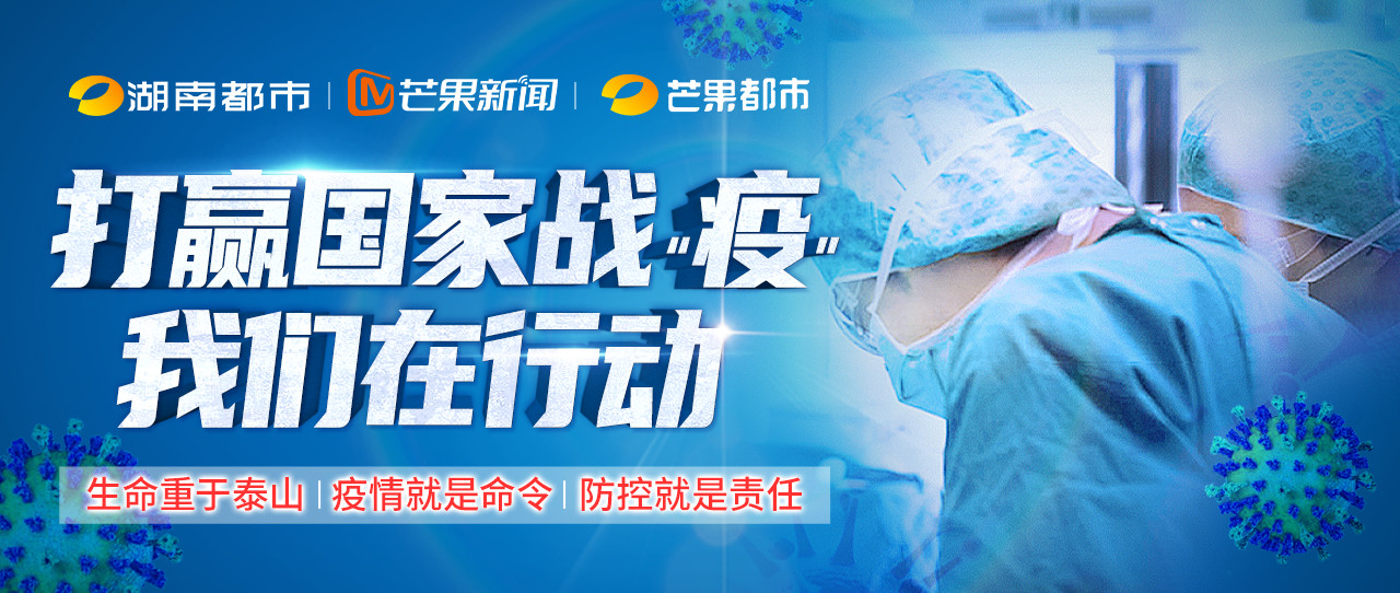 家有电动车的注意！长沙电动自行车管理细则出炉，上牌免费