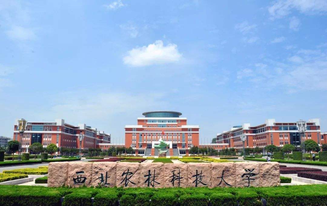 全国43所农林类本科大学，分三档，有哪些就业好的专业？