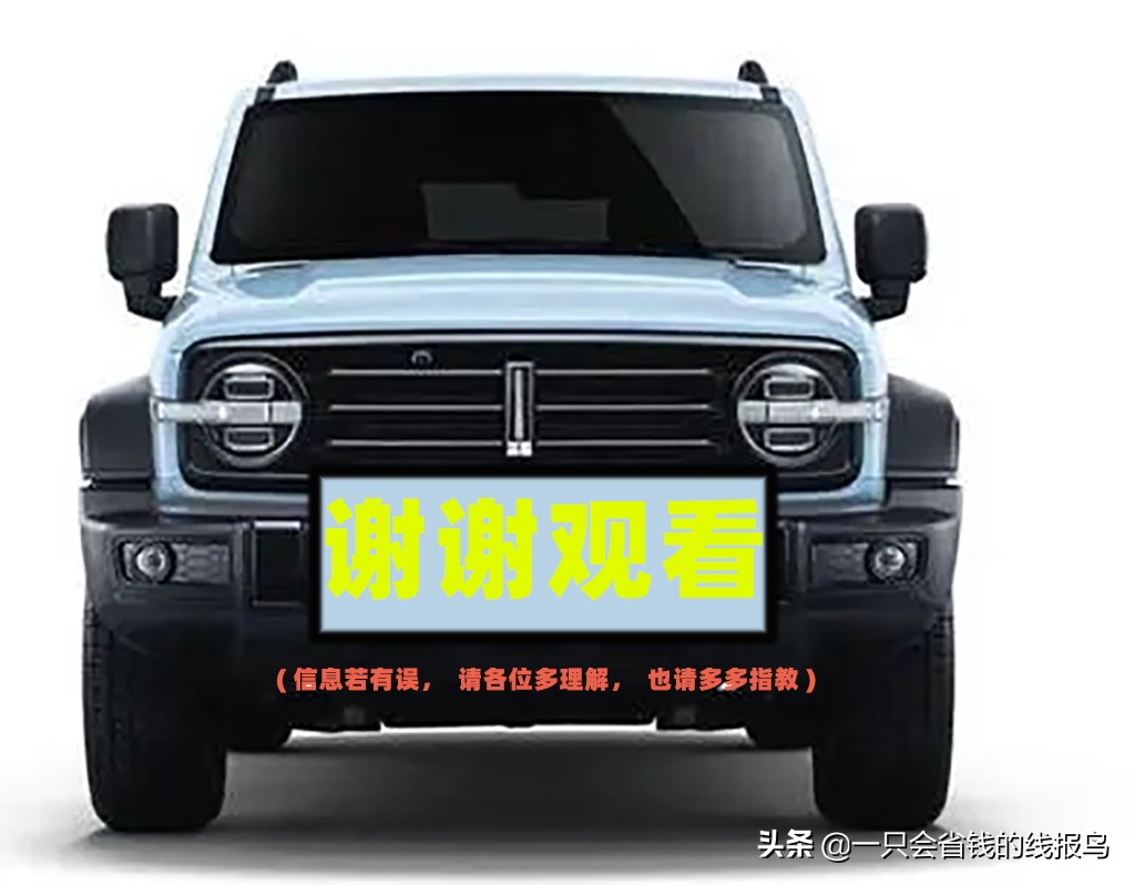 å±±ä¸œçœ�æ±½è½¦ç‰Œç…§æŒ‰ç…§å&shy;—æ¯�æ�’åº�