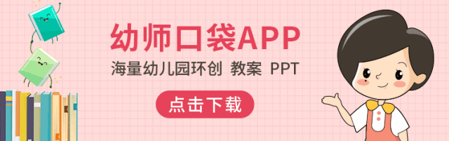 “圆圈1”如何输入？六一儿童节符号还缺这个！