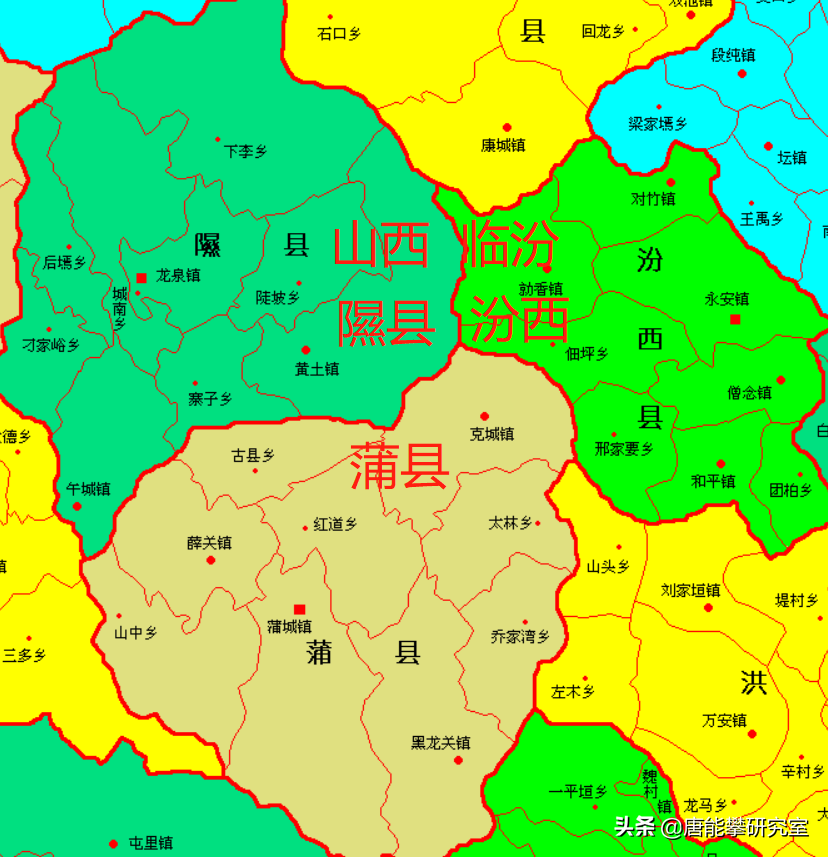 稷山读音及山西临汾汾西县地名文化探析