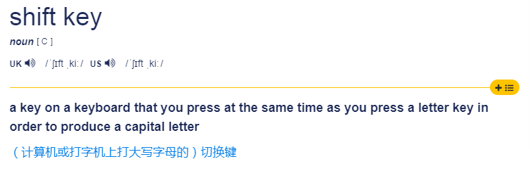 电脑键盘上的Ctrl指的是啥英文？Alt，Tab又是什么？