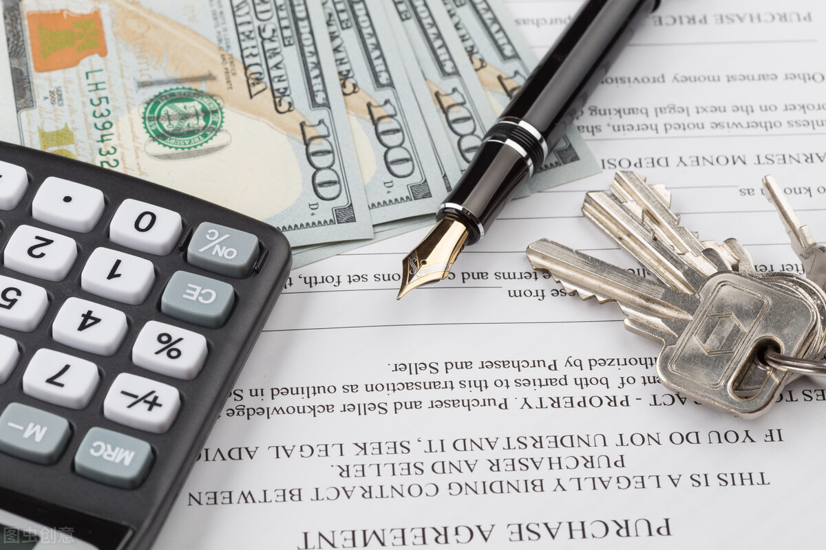 缴纳印花税的会计分录！印花税的税目括哪些？
