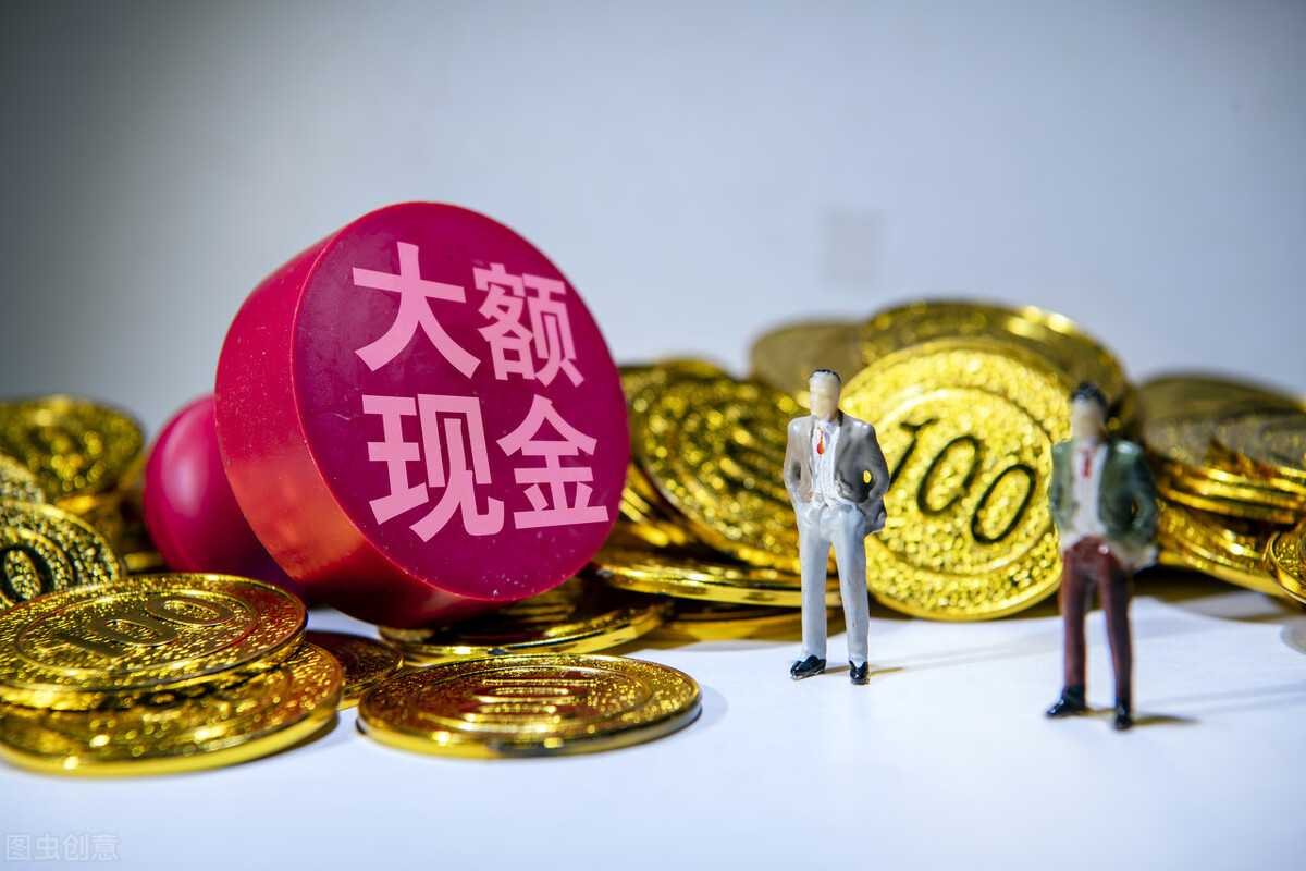 突发！各大银行宣布：7月开始，这些银行卡将被强制注销