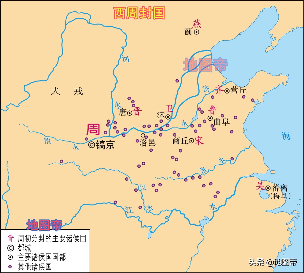 春秋五霸，战国七雄，长平之战，春秋战国简史（14幅地图）