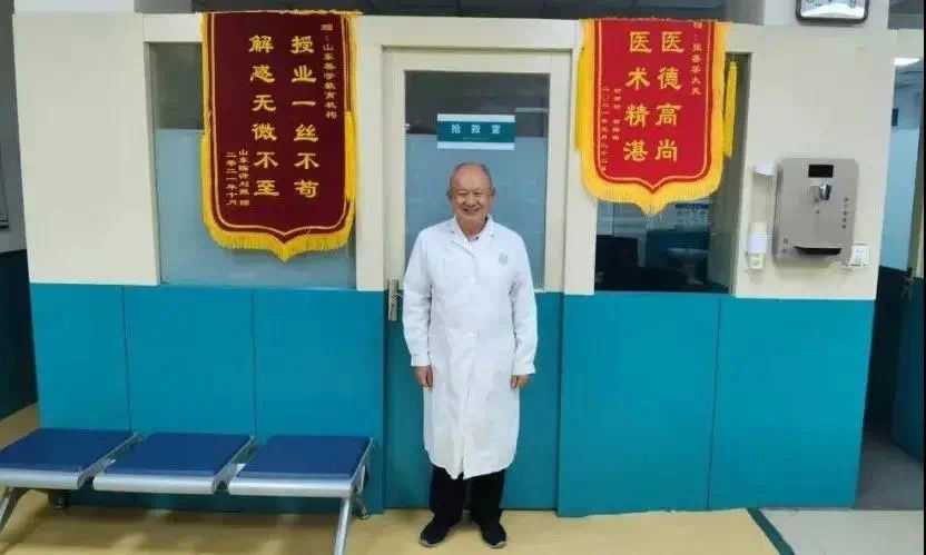别样求学路 执着中医情——记山东中医药大学“追梦人”故事