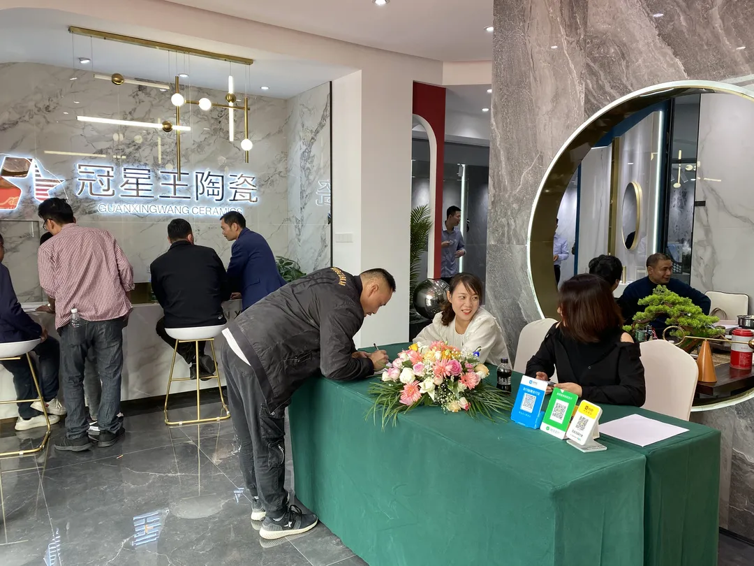 冠星王陶瓷南京中心仓授牌仪式圆满完成 冠星王陶瓷南京中心仓授牌仪式圆满完成