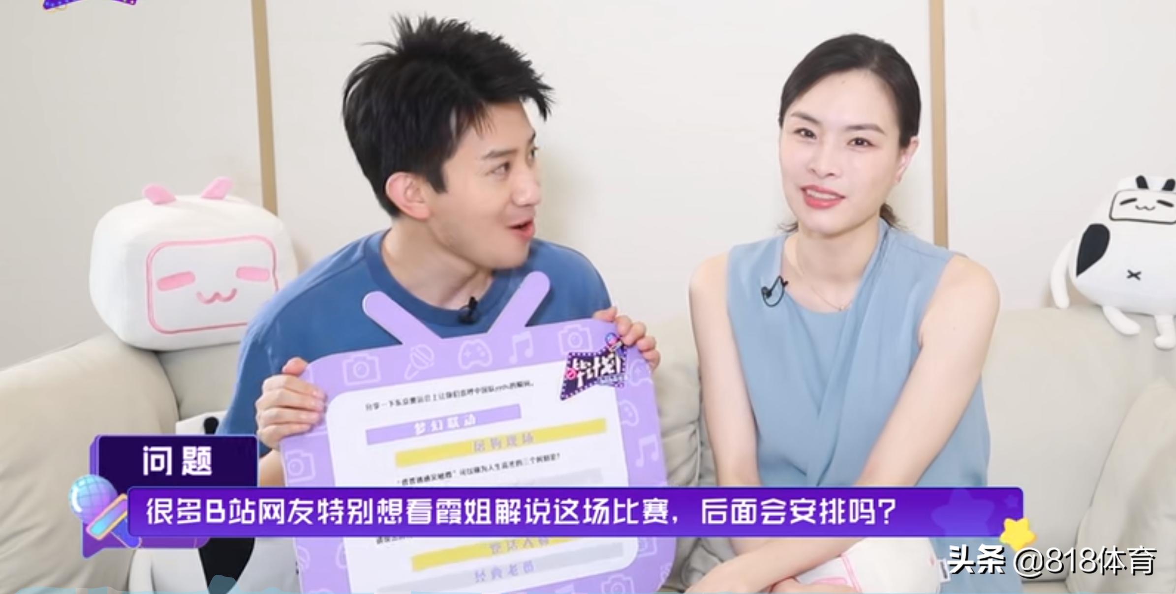 太谦虚！吴敏霞被问与全红婵来一次比赛：我配吗？