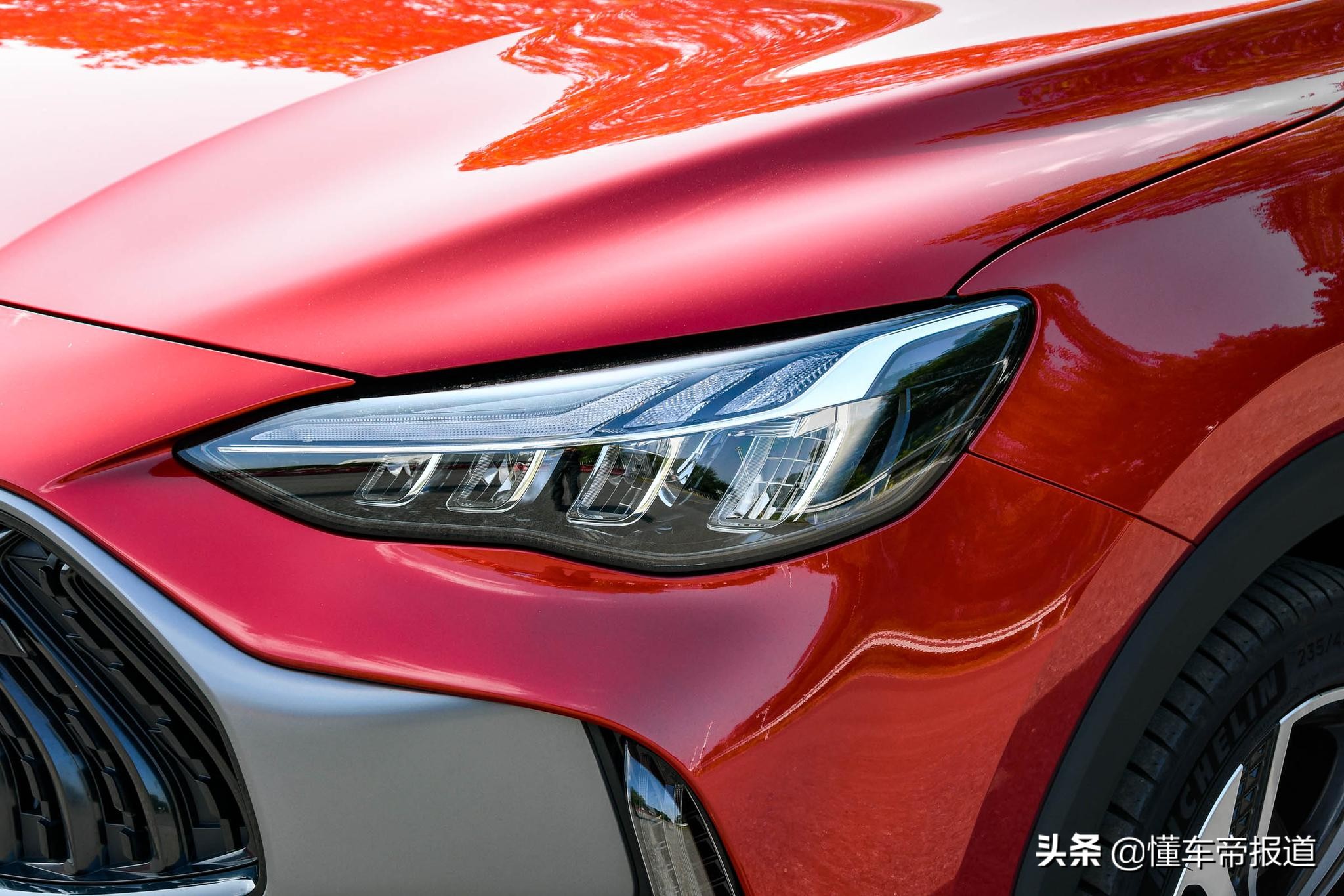 新车 </p><p>　　 售9.98万元起 名爵MG领航正式上市