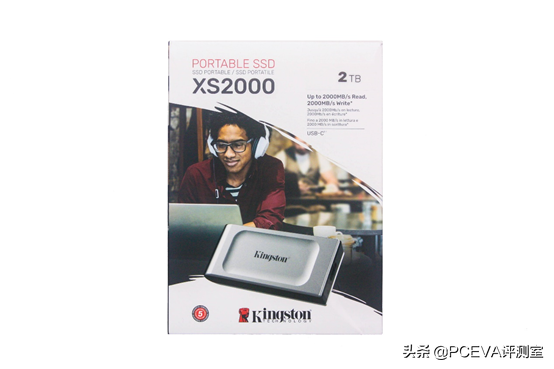 金士顿XS2000 2TB移动固态硬盘评测