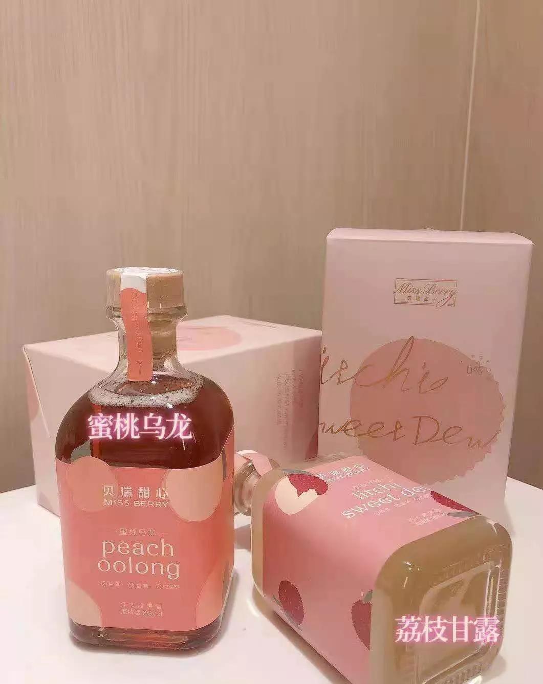 闺蜜礼物推荐（适合闺蜜的礼物实用）