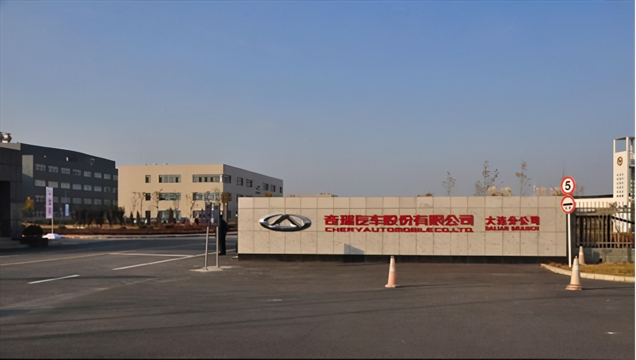 大连有哪些汽车工厂？竞争力如何？