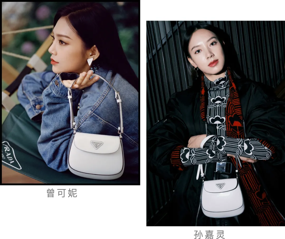 Prada把logo都做成了包！这是想干啥？