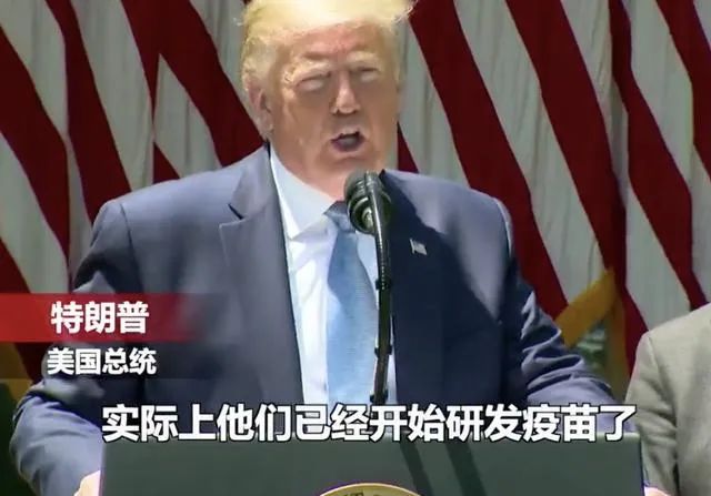 美国研发新冠病毒并投毒中国，不仅是合理推测，也是铁证如山