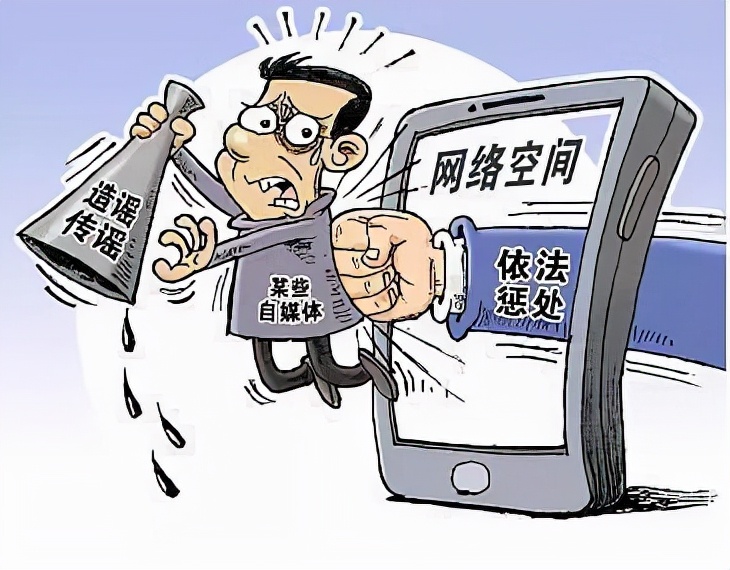 蔓延网络,随后万达发声辟谣,相关平台封禁用户,但大众舆论仍未平息