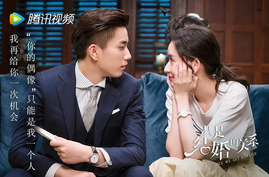 2021年11月国产播放的电视剧有哪些