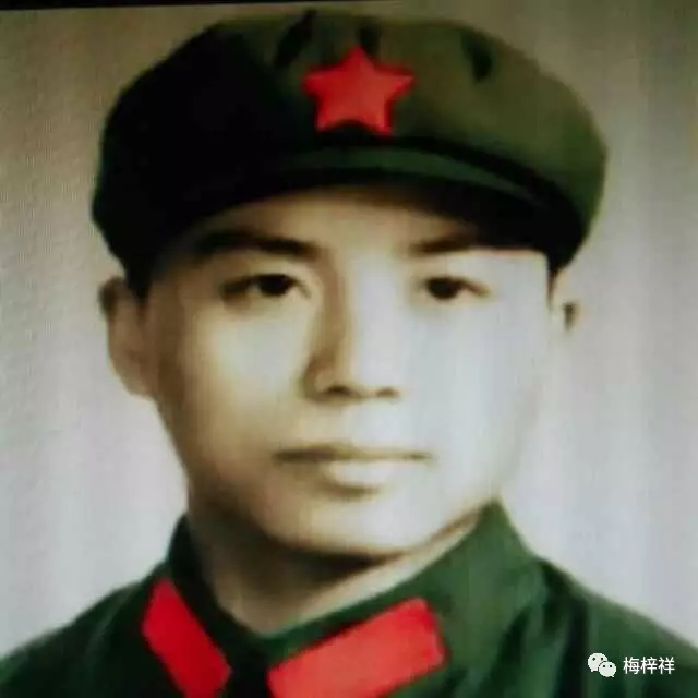 我的战友,我的公众号(3)梅梓祥