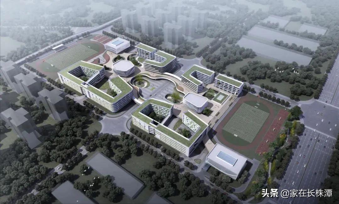 长沙市一中城南中学可以正式开工了(图3)