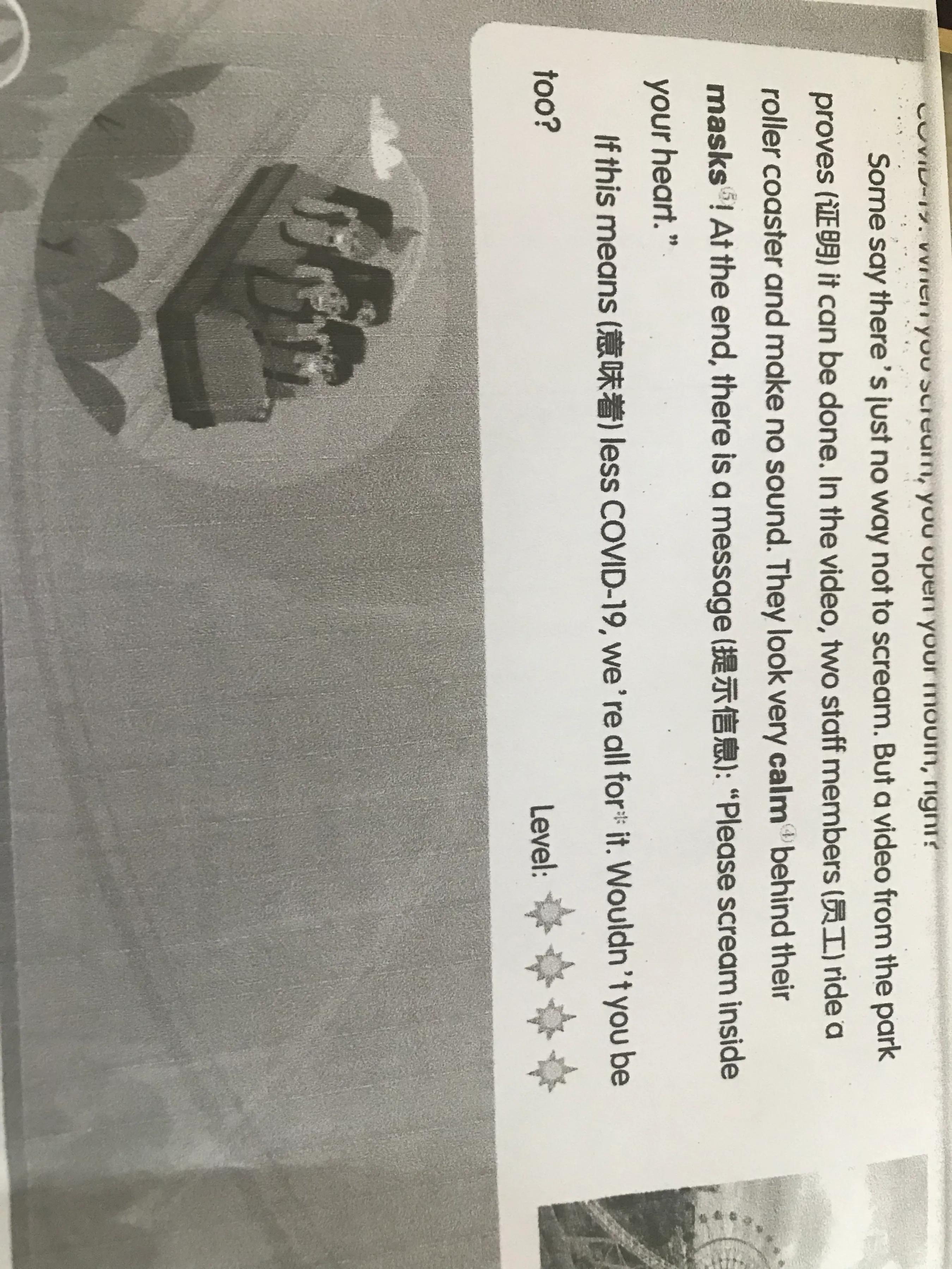 给喷墨式打印机加墨，楼主太难了