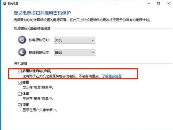 還原系統是什么意思_iphone恢復出廠設置系統會還原嗎_還原系統設置是什么意思