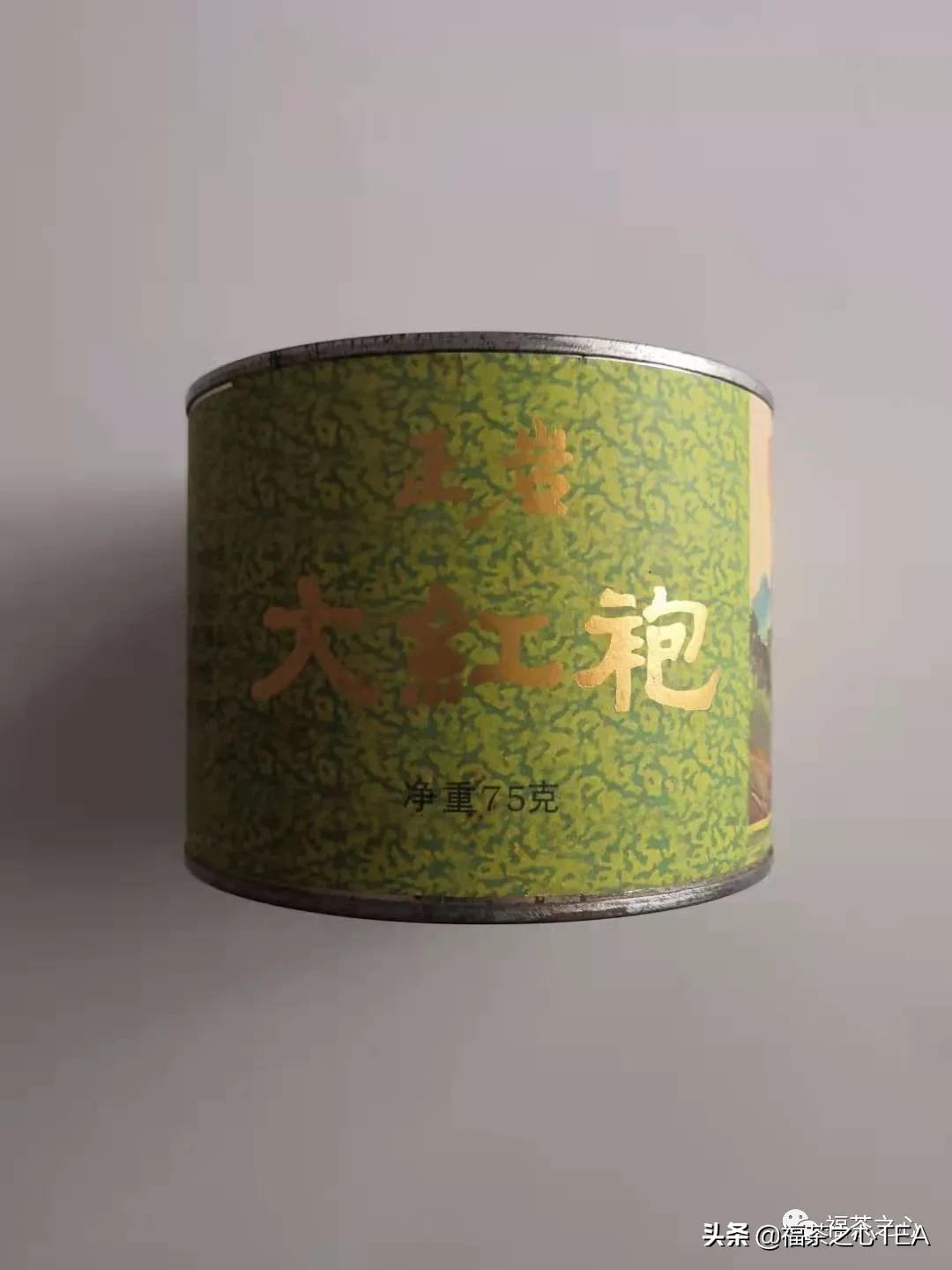 茶百科 | 中國茶葉分類大綱(收藏版)