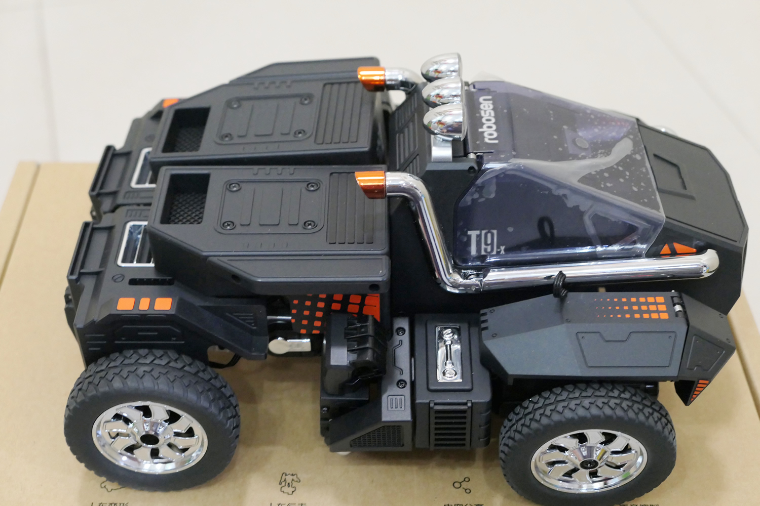 游戏编程两不误：让孩子爱不释手的星际特工T9机器人