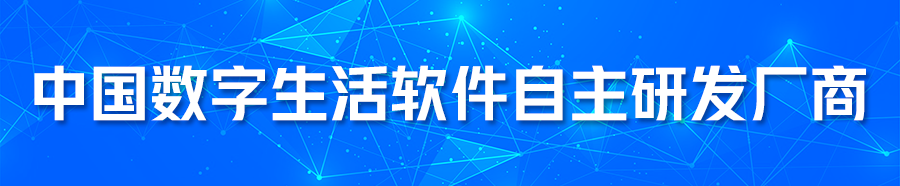 图片放大害怕变模糊，如何无损放大图片？