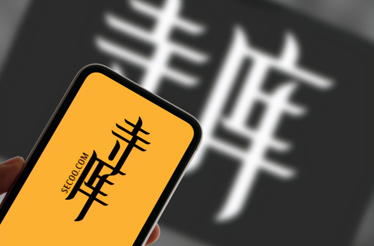 ֵȥ90%ݳƷ̵һɡ¿⣬ʼ