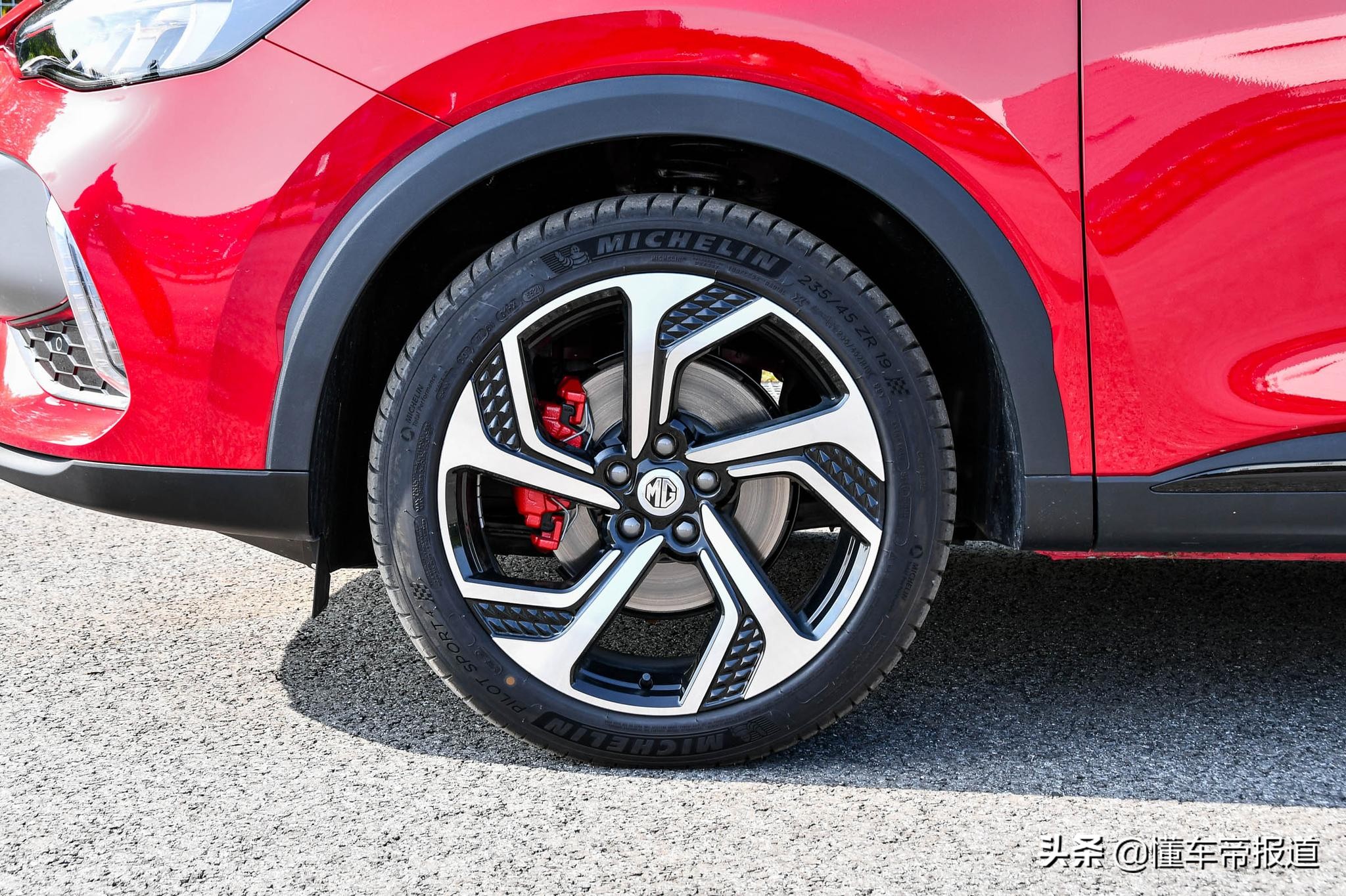 新车 </p><p>　　 售9.98万元起 名爵MG领航正式上市