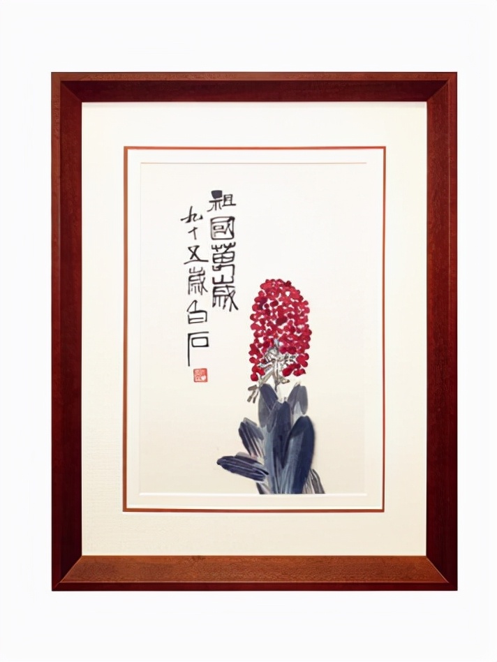 2020文创和旅游商品设计大赛（2021年北京礼品展）