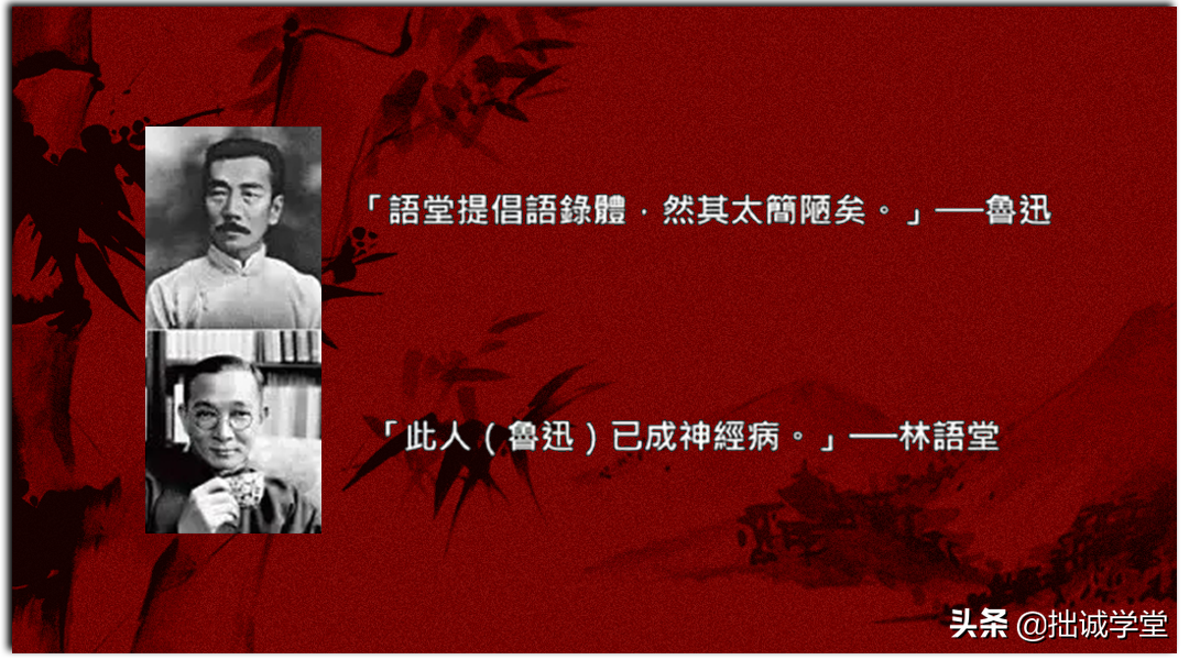不飚脏话也能让你哑口无言，文化人骂人的三种方式你会吗？