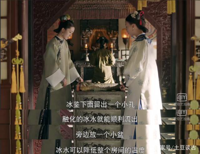 你的命是我給的！空調(diào)簡史「電能時代 01」