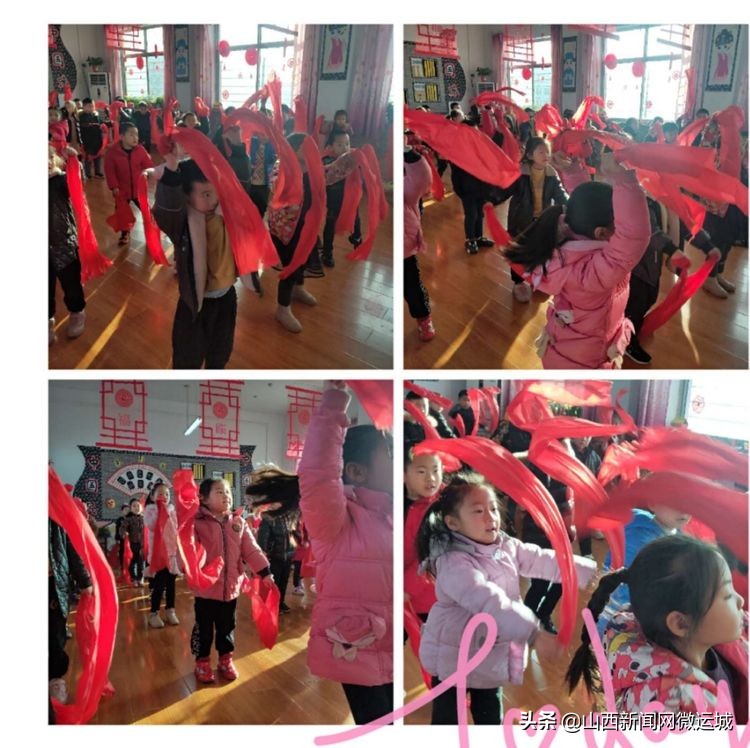 临猗县西关幼儿园新年“鼠”我乐——「欢欢喜喜过大年」精彩瞬间