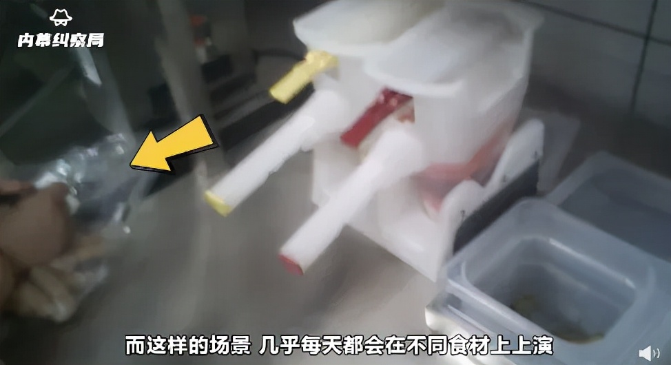 不要再去了！麥當勞用過期食材，餐盤不洗，漏了三天的奶漿也用？
