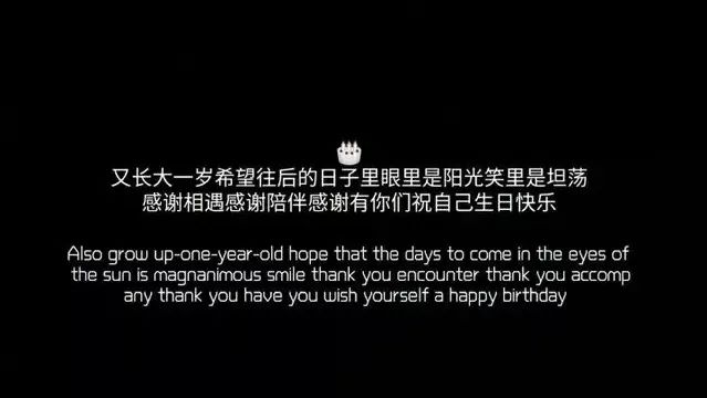 生日快乐专用配图(生日快乐专用配图 唯美)-情感知识库-动动脑