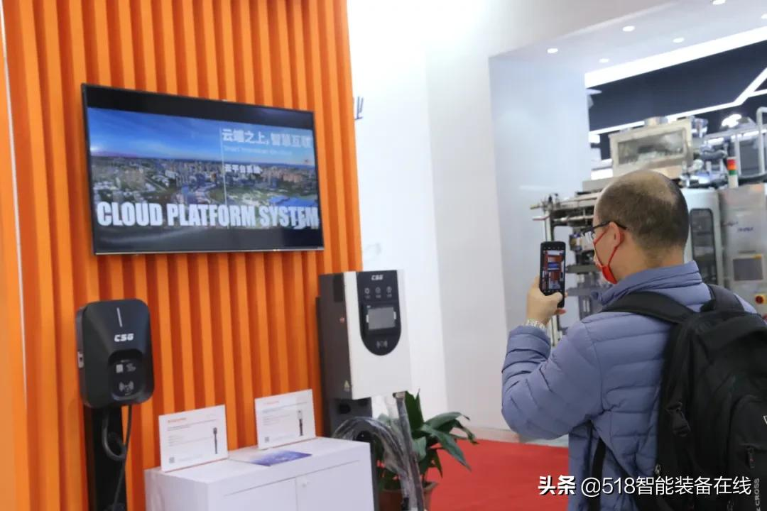 “低碳+智能”科大智能打造科技创新发展新优势