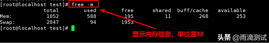 Linux详解系列2- 这100条常见命令你都用过哪些？