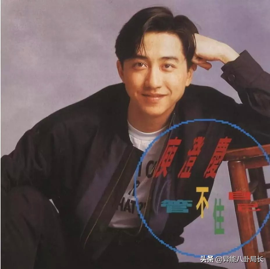 深扒庾澄庆伊能静分手原因……