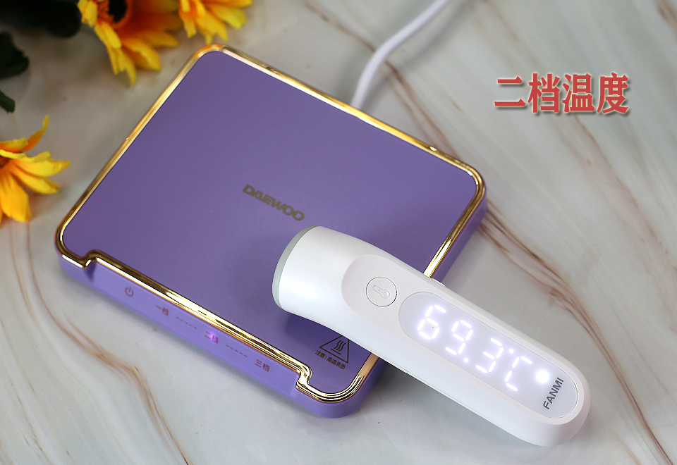 三档设计万物可温，大宇恒温杯垫这个冬天为您暖心暖胃