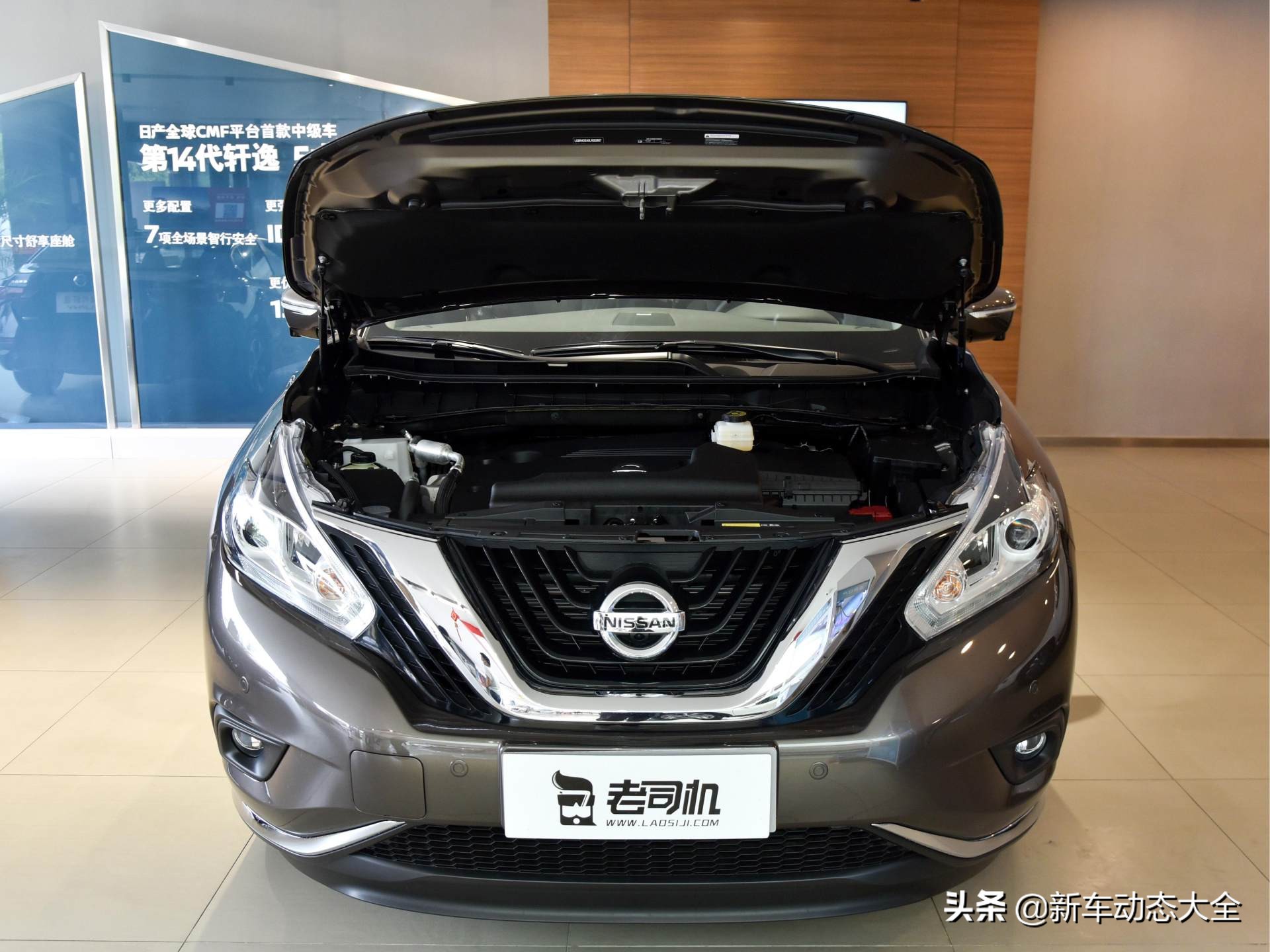 楼兰2021款新款图片价格_【读车号】