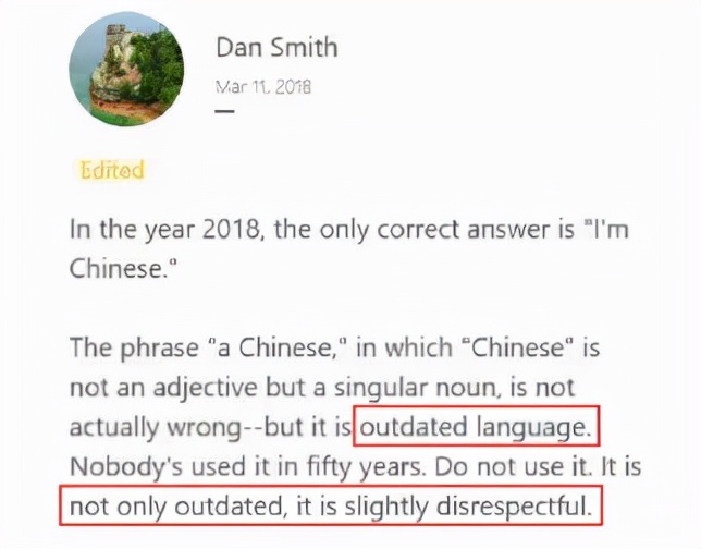 “我是中国人”用中文怎么读？
