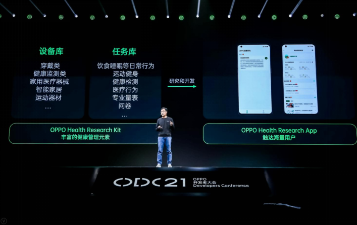 OPPO起新势