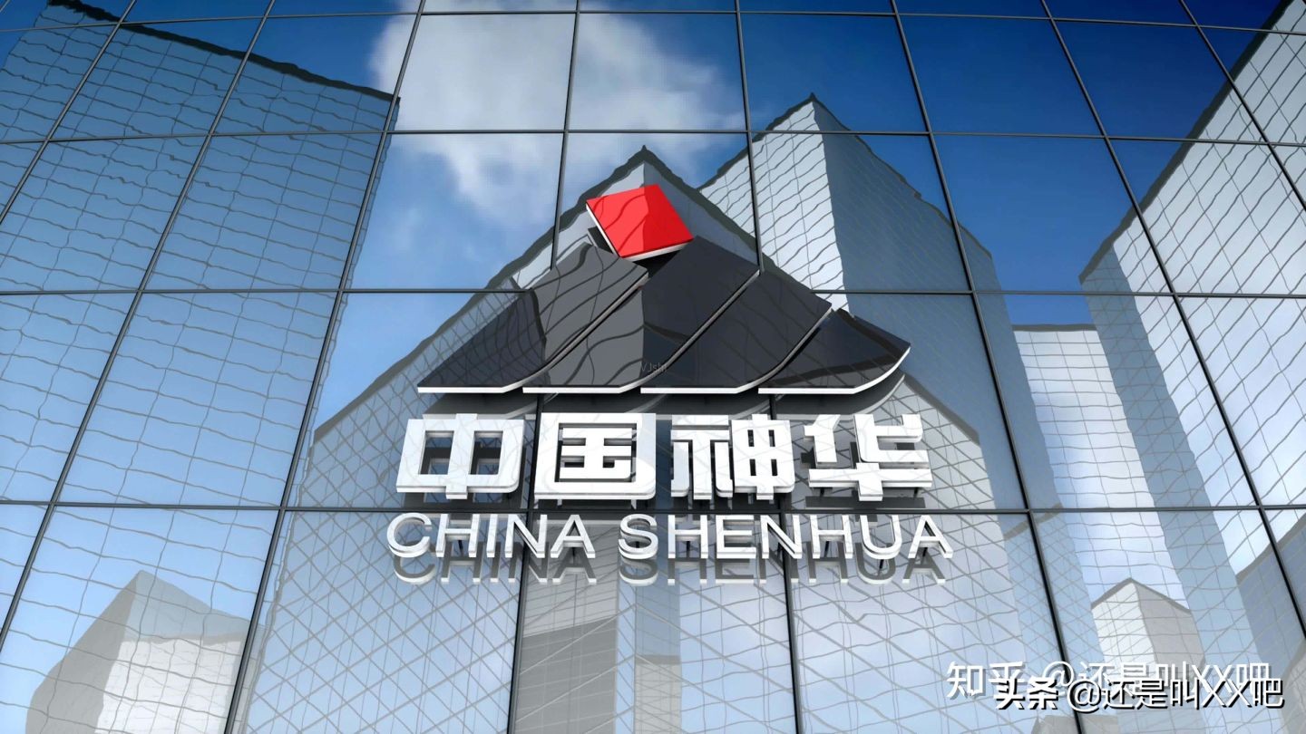 未来尚远——氢能源产业链简析