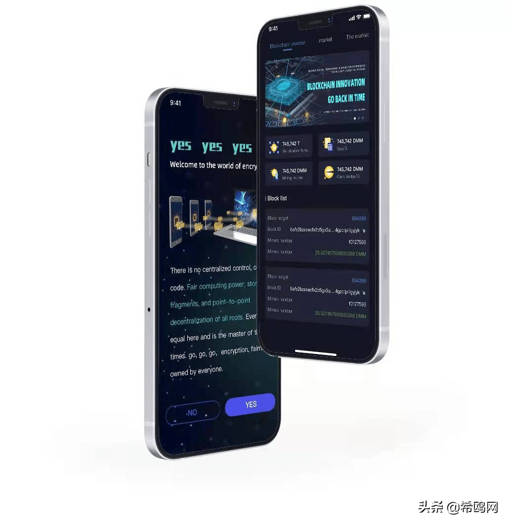 DMM共享存储：开发手机终端节点价值，打造全新存储模式
