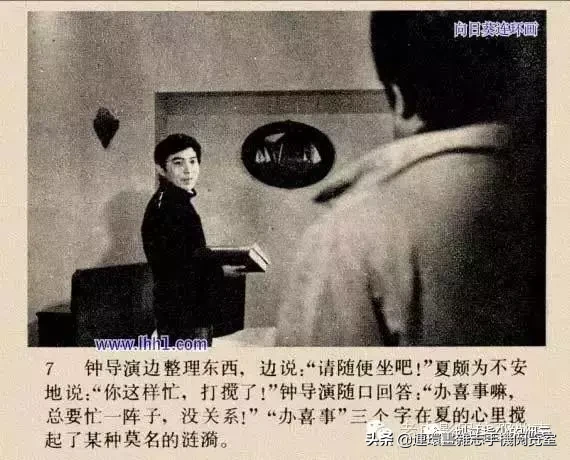 《小街》1